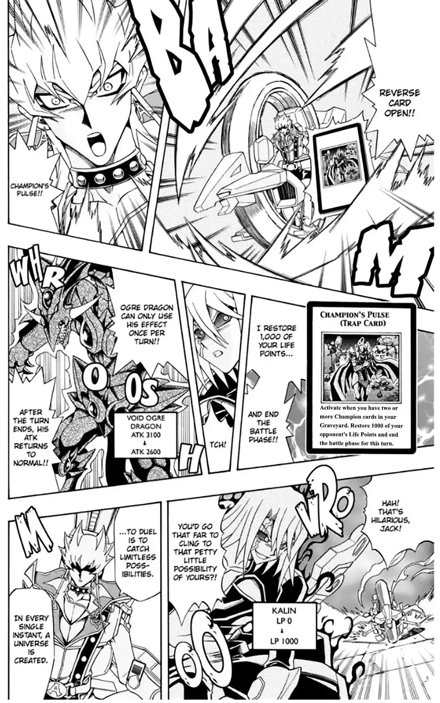 Yu-Gi-Oh! 5Ds - A Chapter 33 17